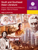 South and Southeast Asian Literature